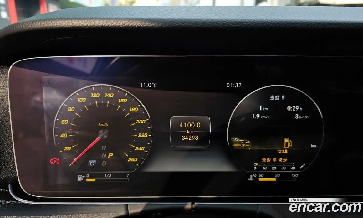 Mercedes-Benz E-Class 2018 2.0 Автомат в Москве № 137245, фото 7