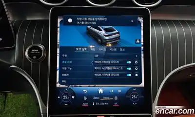 Mercedes-Benz GLC-Class 2024 2.0 Автомат в Москве № 138351, миниатюра 12