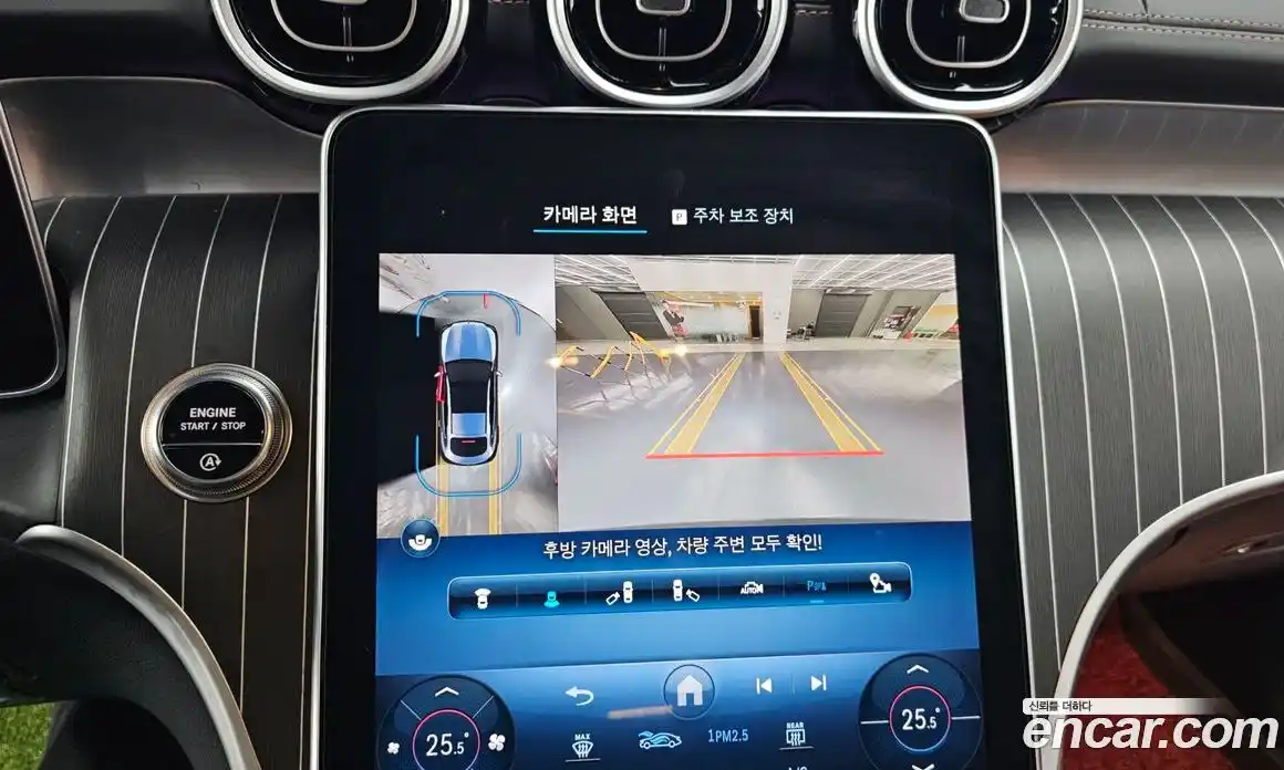 Mercedes-Benz GLC-Class 2024 2.0 Автомат в Москве № 138351, фото 16