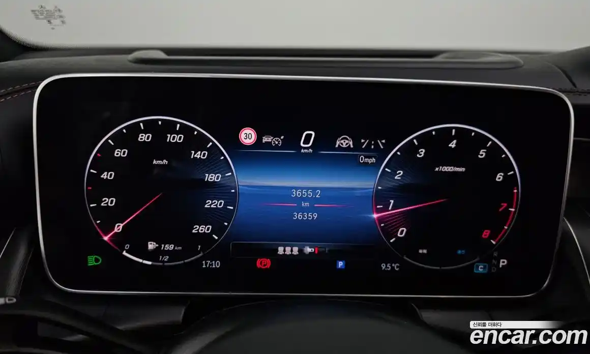 Mercedes-Benz GLC-Class 2024 2.0 Автомат в Москве № 138351, фото 4