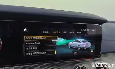 Mercedes-Benz E-Class 2021 3.0 Автомат в Москве № 138377, миниатюра 10