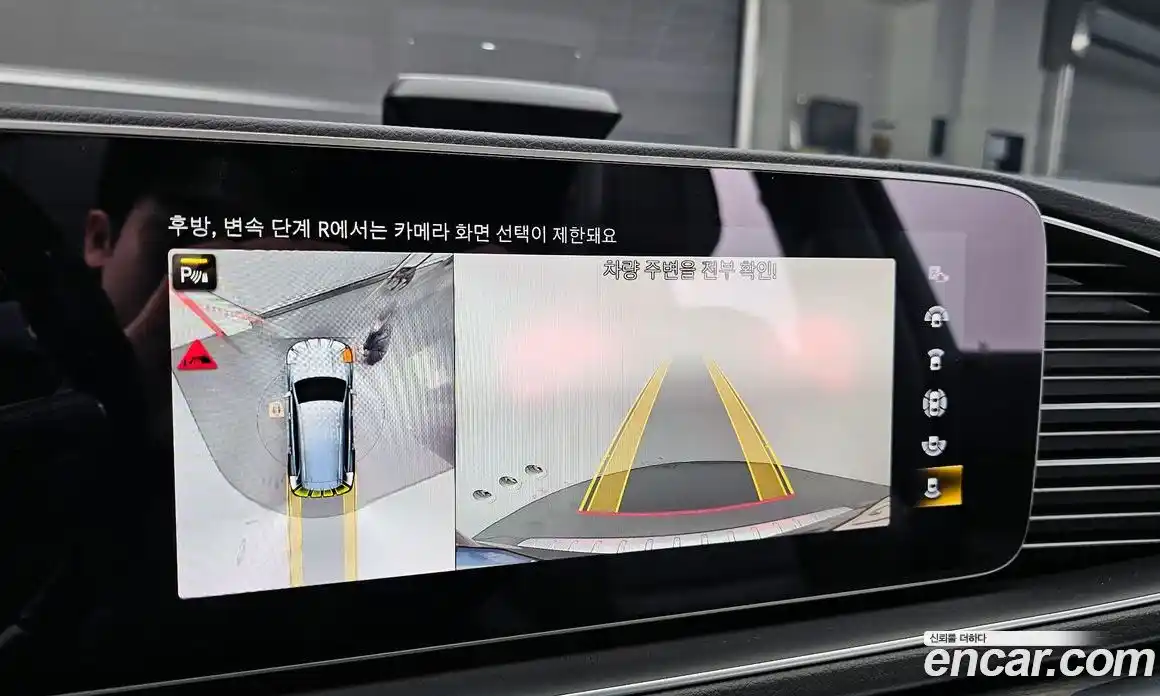 Mercedes-Benz GLS-Class 2022 2.9 Автомат в Москве № 141496, фото 3