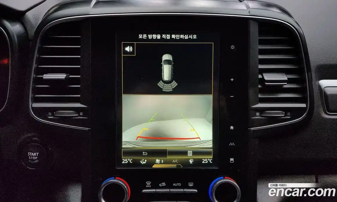 Renault QM6 2018 2.0 Автомат в Москве № 147076, фото 18