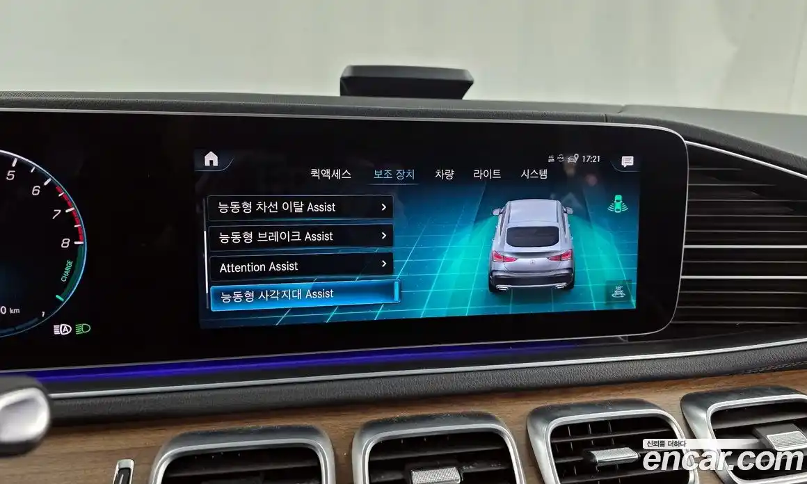 Mercedes-Benz GLE-Class 2021 2.0 Автомат в Москве № 147360, фото 19