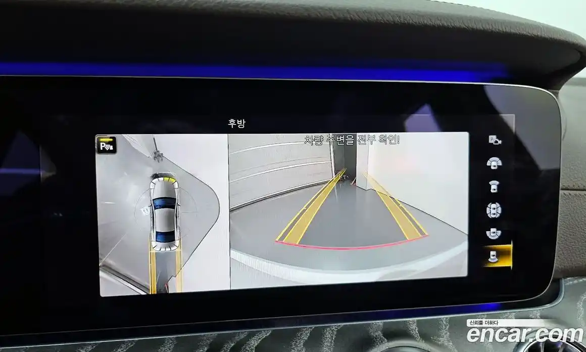 Mercedes-Benz CLS-Class 2021 3.0 Автомат в Москве № 150671, фото 13