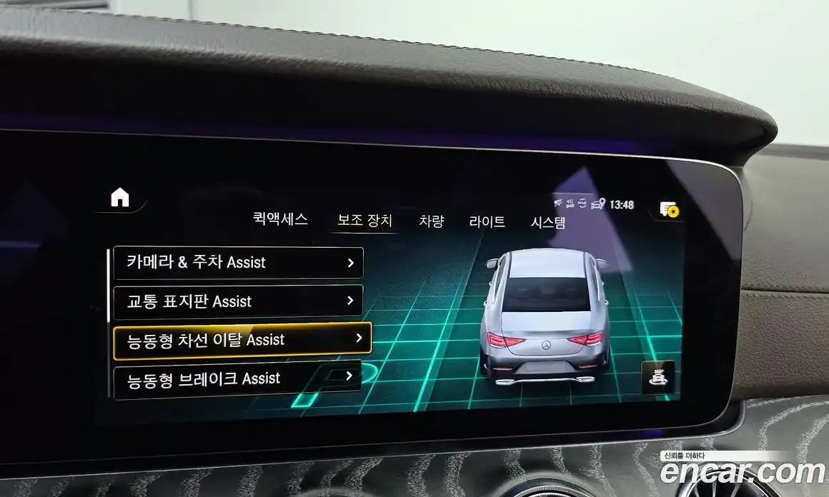 Mercedes-Benz CLS-Class 2021 3.0 Автомат в Москве № 150671, фото 9