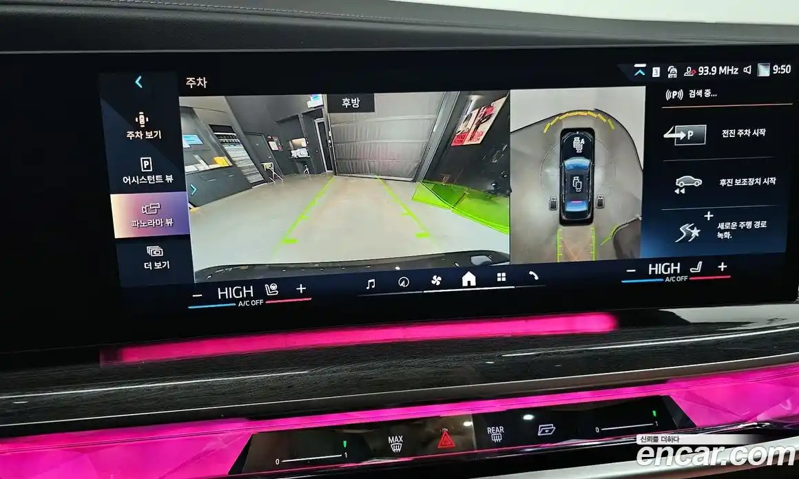 BMW 7-Series 2024 3.0 Автомат в Москве № 154890, фото 10