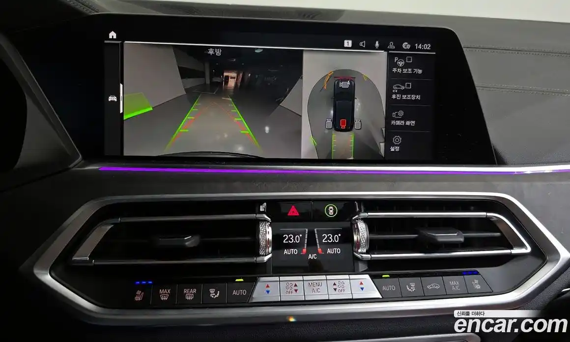 BMW X5 2023 3.0 Автомат в Москве № 155058, фото 11