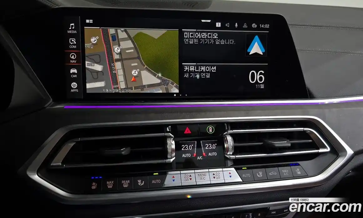 BMW X5 2023 3.0 Автомат в Москве № 155058, фото 19