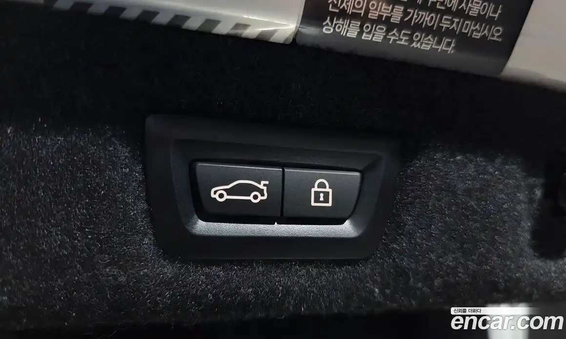 BMW 5-Series 2022 2.0 Автомат в Москве № 155496, фото 16