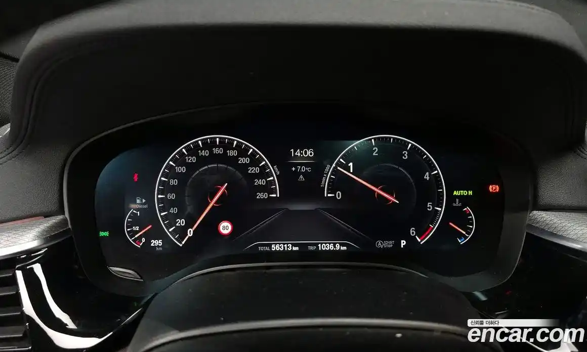 BMW 5-Series 2019 2.0 Автомат в Москве № 157655, фото 11