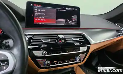 BMW 5-Series 2023 2.0 Автомат в Москве № 159061, миниатюра 4