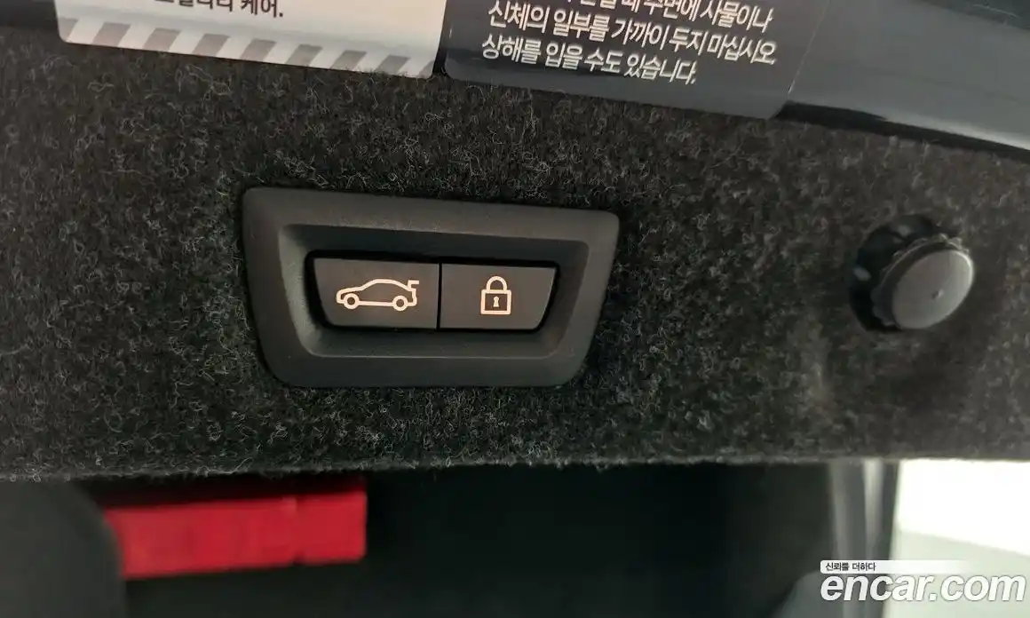 BMW 5-Series 2023 2.0 Автомат в Москве № 159061, фото 10