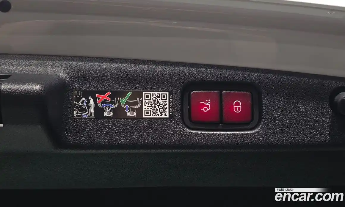 Mercedes-Benz E-Class 2025 2.0 Автомат в Москве № 160109, фото 3