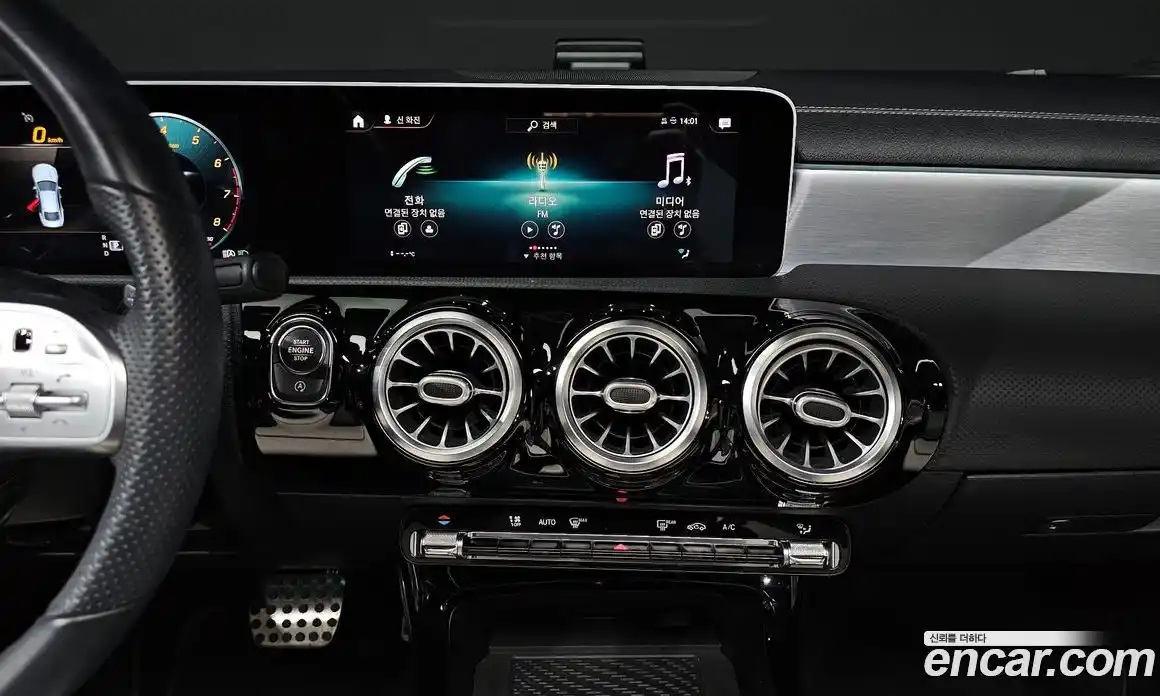 Mercedes-Benz CLA-Class 2020 2.0 Автомат в Москве № 160769, фото 15