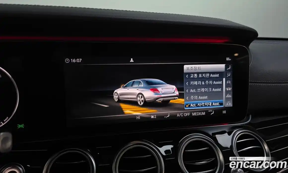 Mercedes-Benz E-Class 2019 3.0 Автомат в Москве № 161557, фото 5