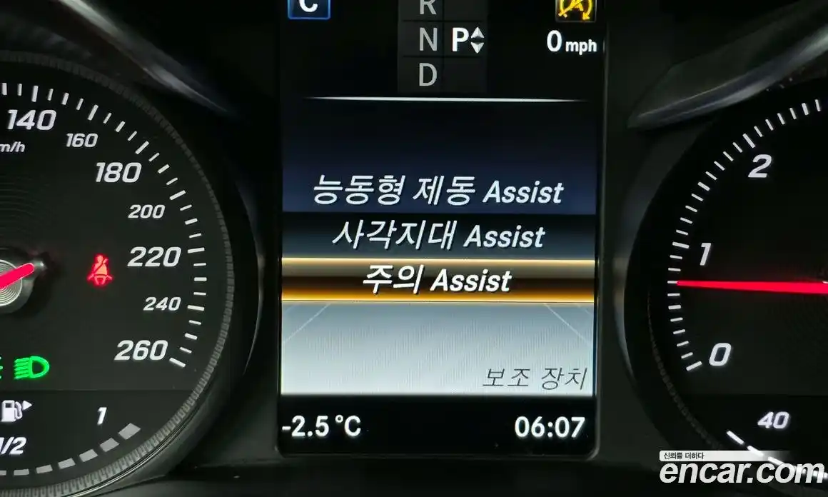 Mercedes-Benz GLC-Class 2018 2.1 Автомат в Москве № 161903, фото 8