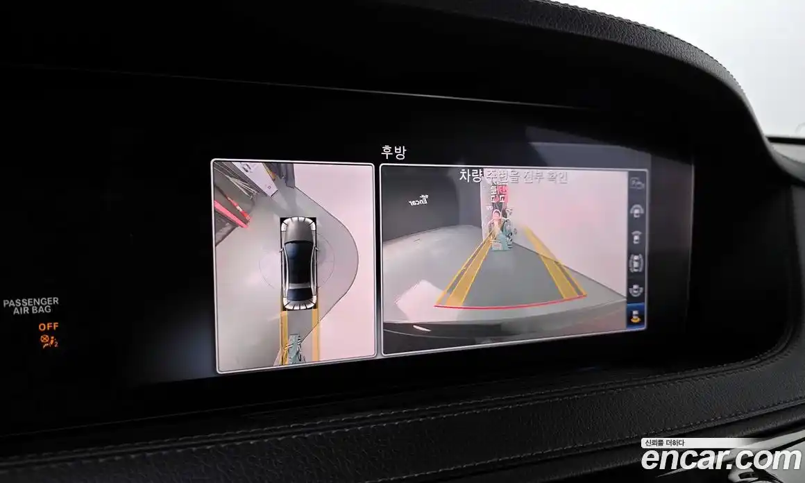 Mercedes-Benz S-Class 2019 3.0 Автомат в Москве № 161977, фото 5