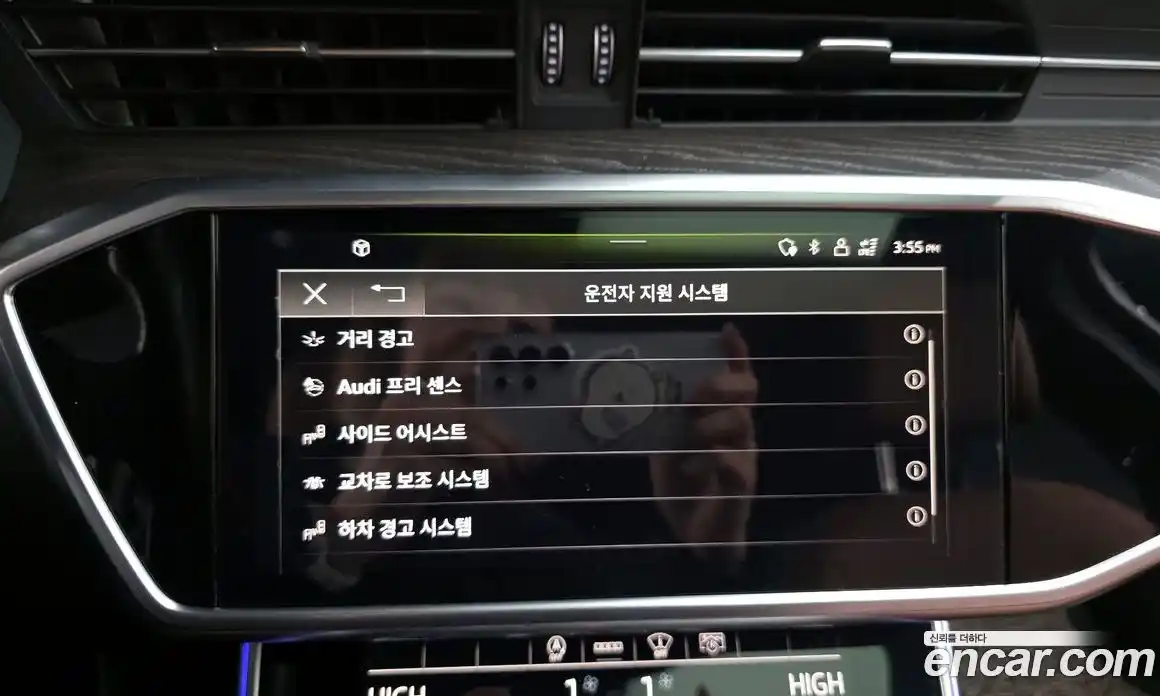 Audi A6 2021 2.0 Автомат в Москве № 162370, фото 15