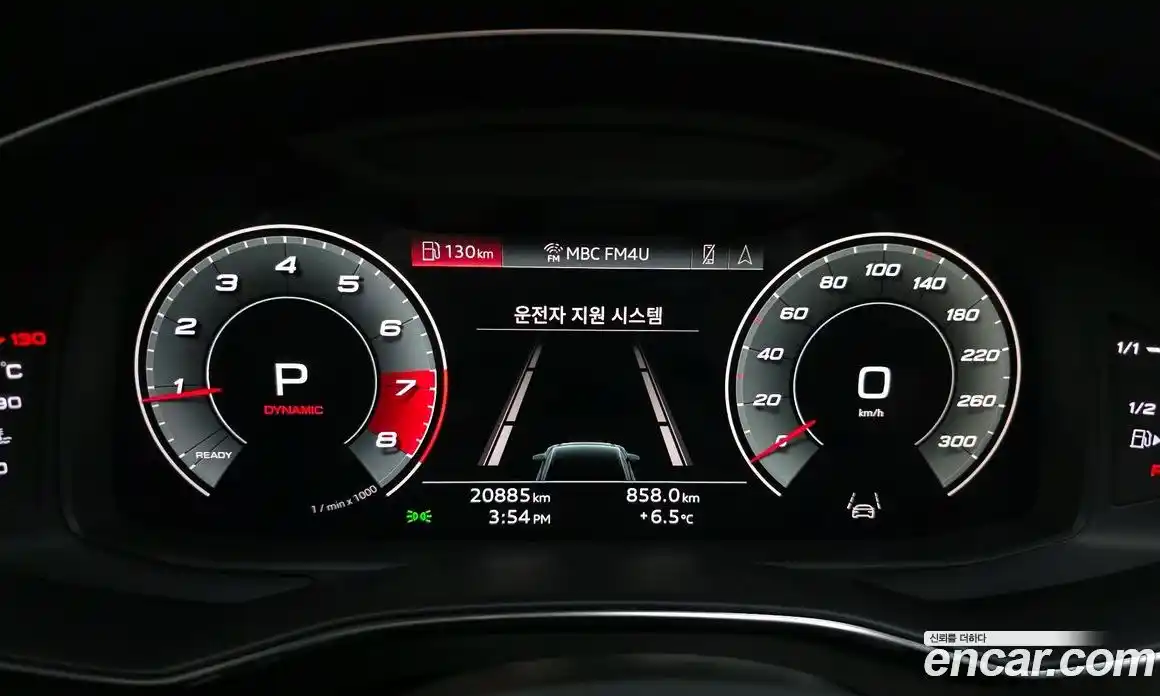 Audi A6 2021 2.0 Автомат в Москве № 162370, фото 6