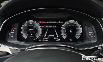 Audi A7, 2023