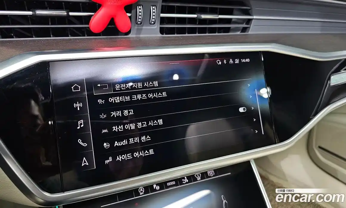 Audi A7 2023 3.0 Автомат в Москве № 163028, фото 4