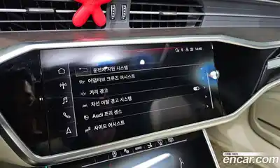 Audi A7 2023 3.0 Автомат в Москве № 163028, миниатюра 4