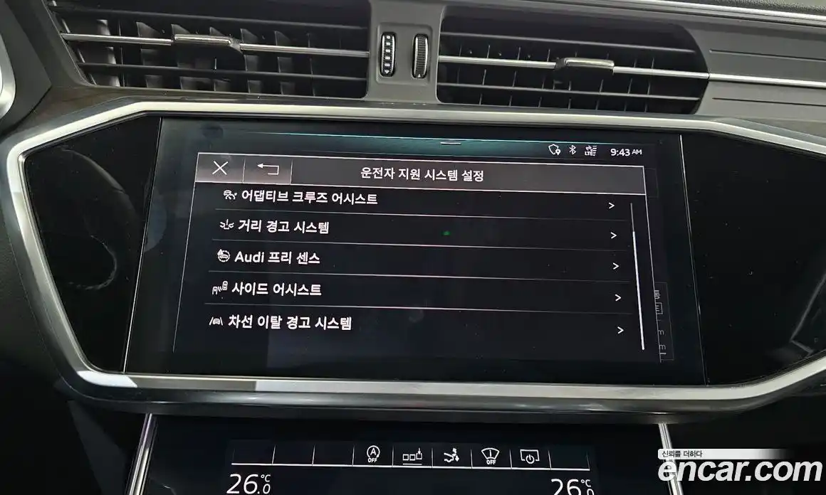 Audi A7 2020 3.0 Автомат в Москве № 163290, фото 14