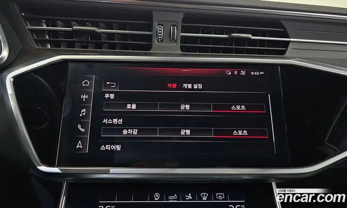 Audi A7 2020 3.0 Автомат в Москве № 163290, фото 10