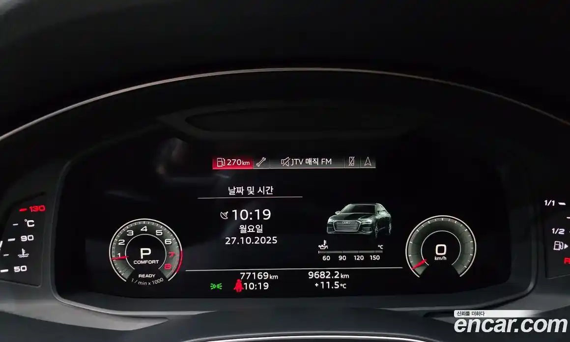 Audi A6 2021 2.0 Автомат в Москве № 163327, фото 17