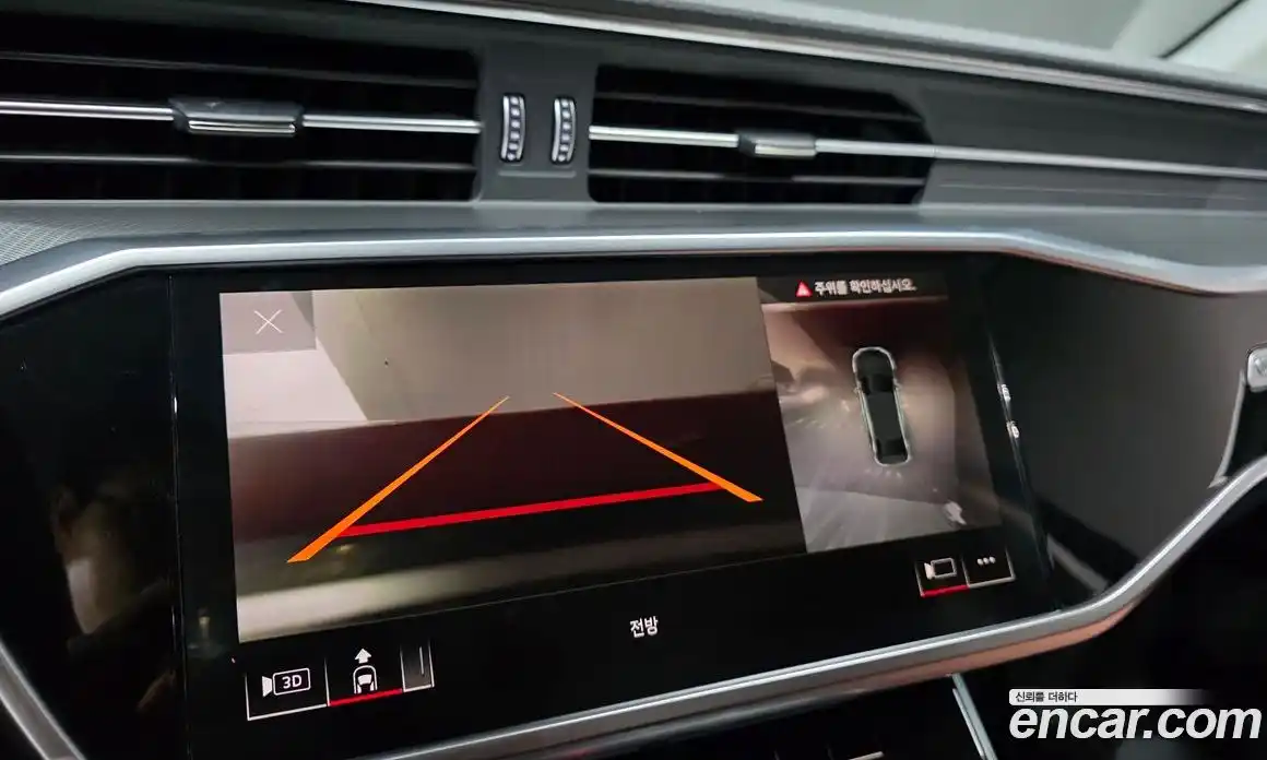 Audi A6 2021 2.0 Автомат в Москве № 163327, фото 20