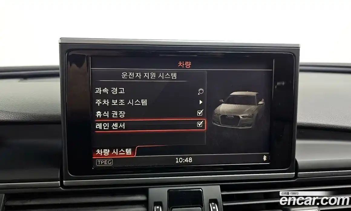 Audi A6 2016 2.0 Автомат в Москве № 163734, фото 3