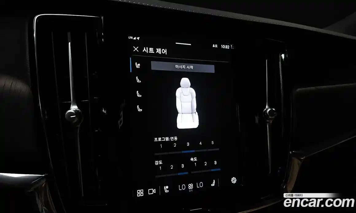 Volvo S90 2023 2.0 Автомат в Москве № 164418, фото 3