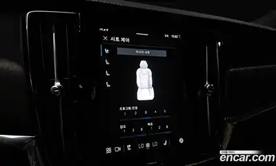 Volvo S90 2023 2.0 Автомат в Москве № 164418, миниатюра 3