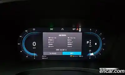 Volvo S90 2023 2.0 Автомат в Москве № 164418, миниатюра 5