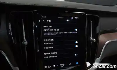 Volvo S60 2023 2.0 Автомат в Москве № 164634, миниатюра 8