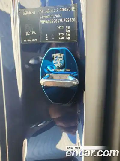 Porsche Cayman 2007 3.4 Автомат в Москве № 165684, миниатюра 11