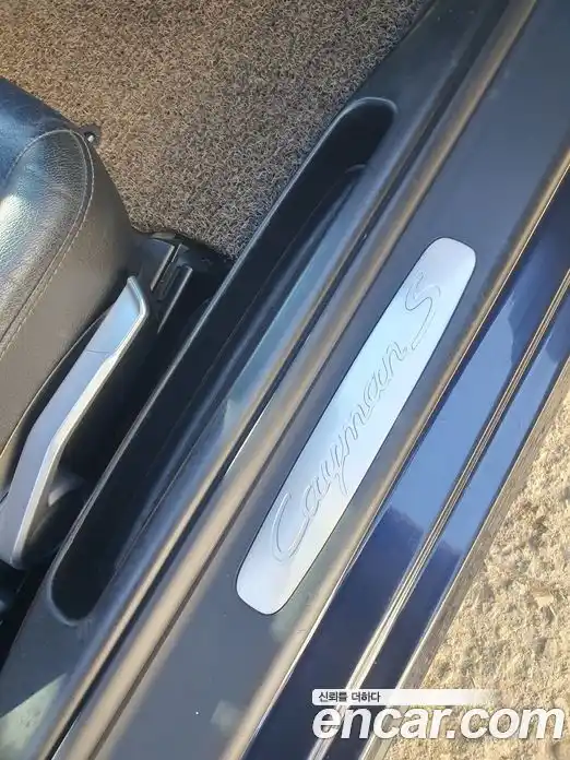 Porsche Cayman 2007 3.4 Автомат в Москве № 165684, фото 13