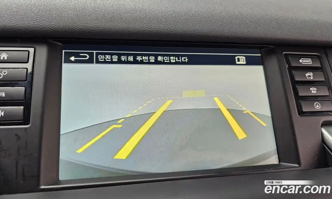 Land Rover Discovery Sport 2016 2.0 Автомат в Москве № 166523, фото 11