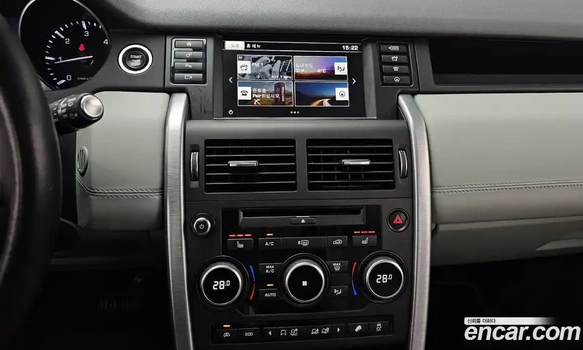 Land Rover Discovery Sport 2016 2.0 Автомат в Москве № 166523, фото 12