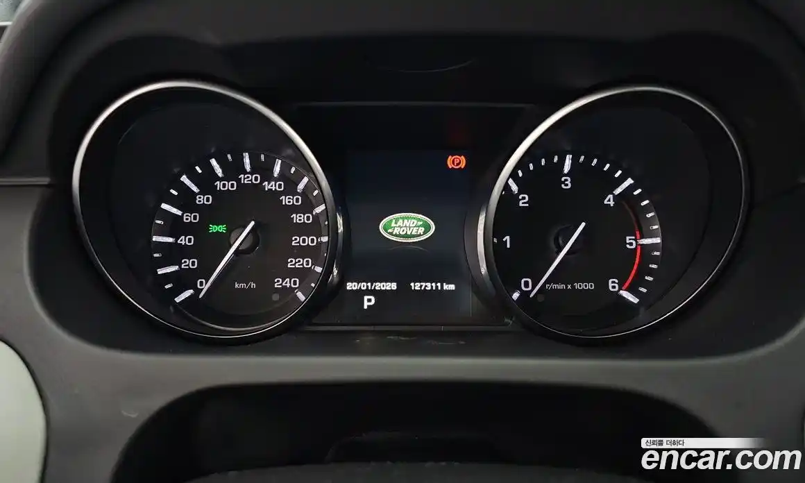 Land Rover Discovery Sport 2016 2.0 Автомат в Москве № 166523, фото 6