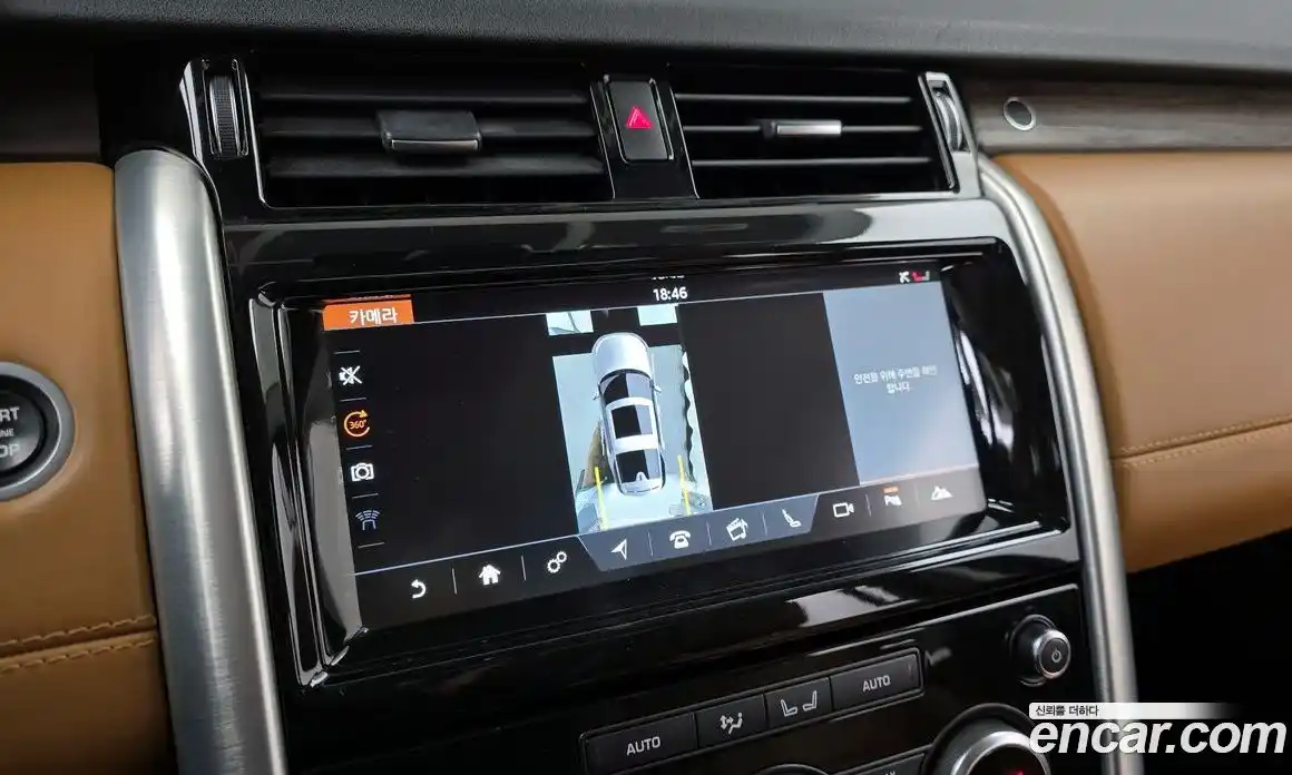 Land Rover Discovery 2017 3.0 Автомат в Москве № 166639, фото 19