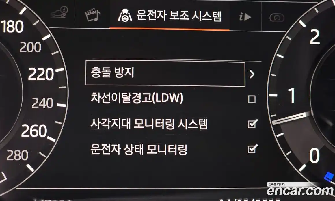 Land Rover Range-Rover Velar 2018 3.0 Автомат в Москве № 166677, фото 9