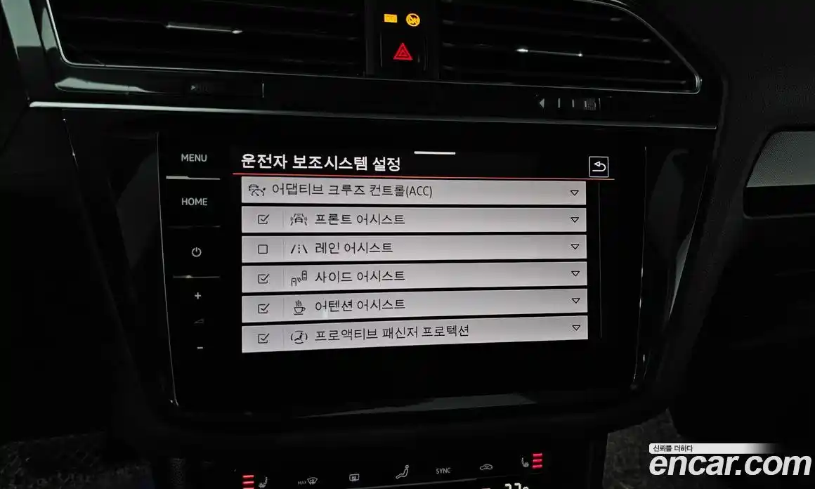 Volkswagen Tiguan 2023 2.0 Автомат в Москве № 168797, фото 5