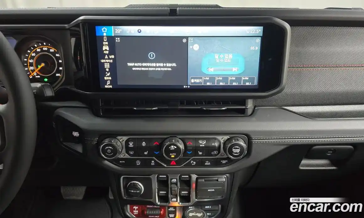 Jeep Wrangler 2024 2.0 Автомат в Москве № 169426, фото 18