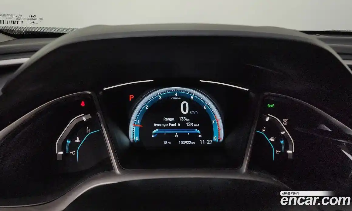 Honda Civic 2018 2.0 Автомат в Москве № 170549, фото 16