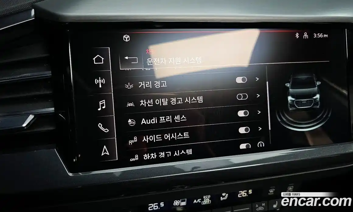 Audi Q4 e-tron 2023 0.2 Автомат в Москве № 179563, фото 14