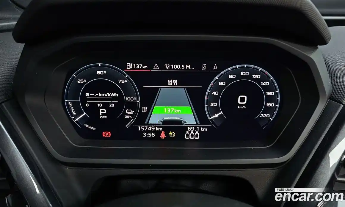 Audi Q4 e-tron 2023 0.2 Автомат в Москве № 179563, фото 18