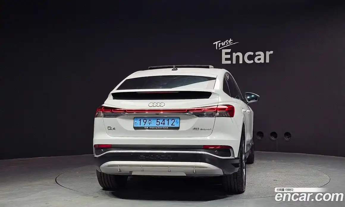 Audi Q4 e-tron 2023 0.2 Автомат в Москве № 179563, фото 19