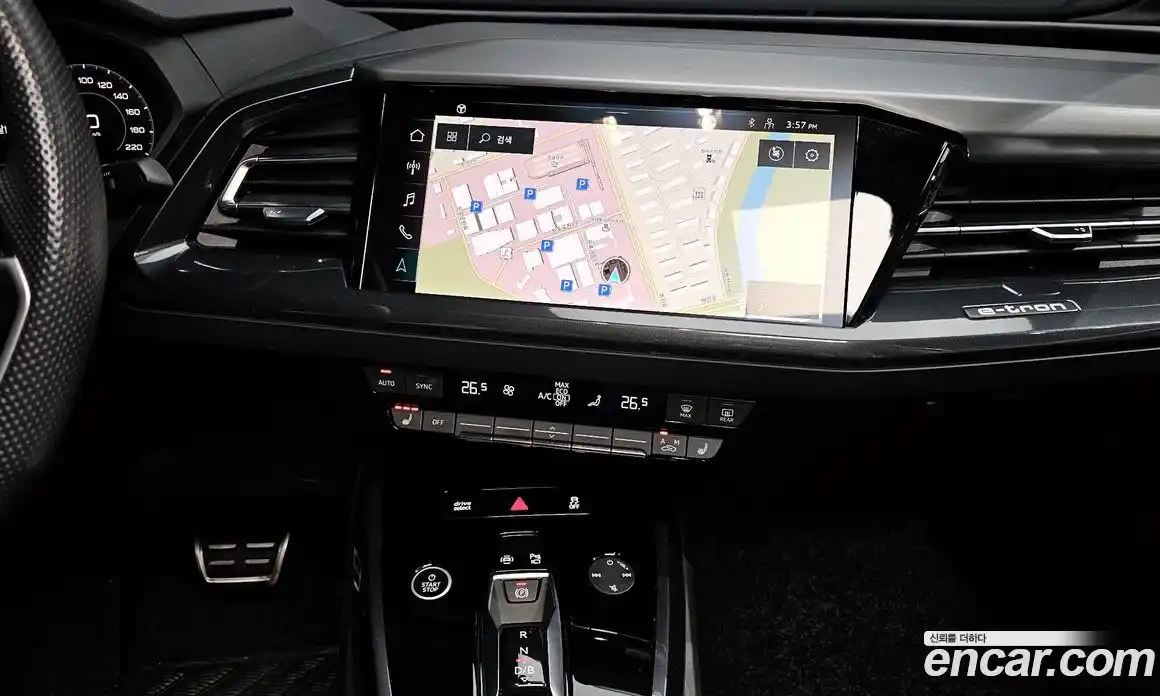 Audi Q4 e-tron 2023 0.2 Автомат в Москве № 179563, фото 9